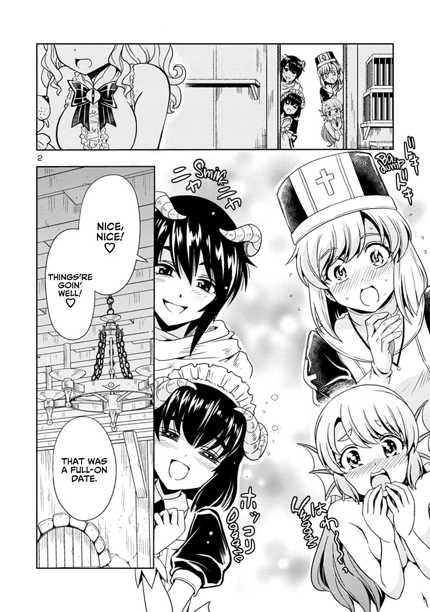 The Demon King's Daughter Is Way Too Easy Chapter 32 page 3 - Chapter 32