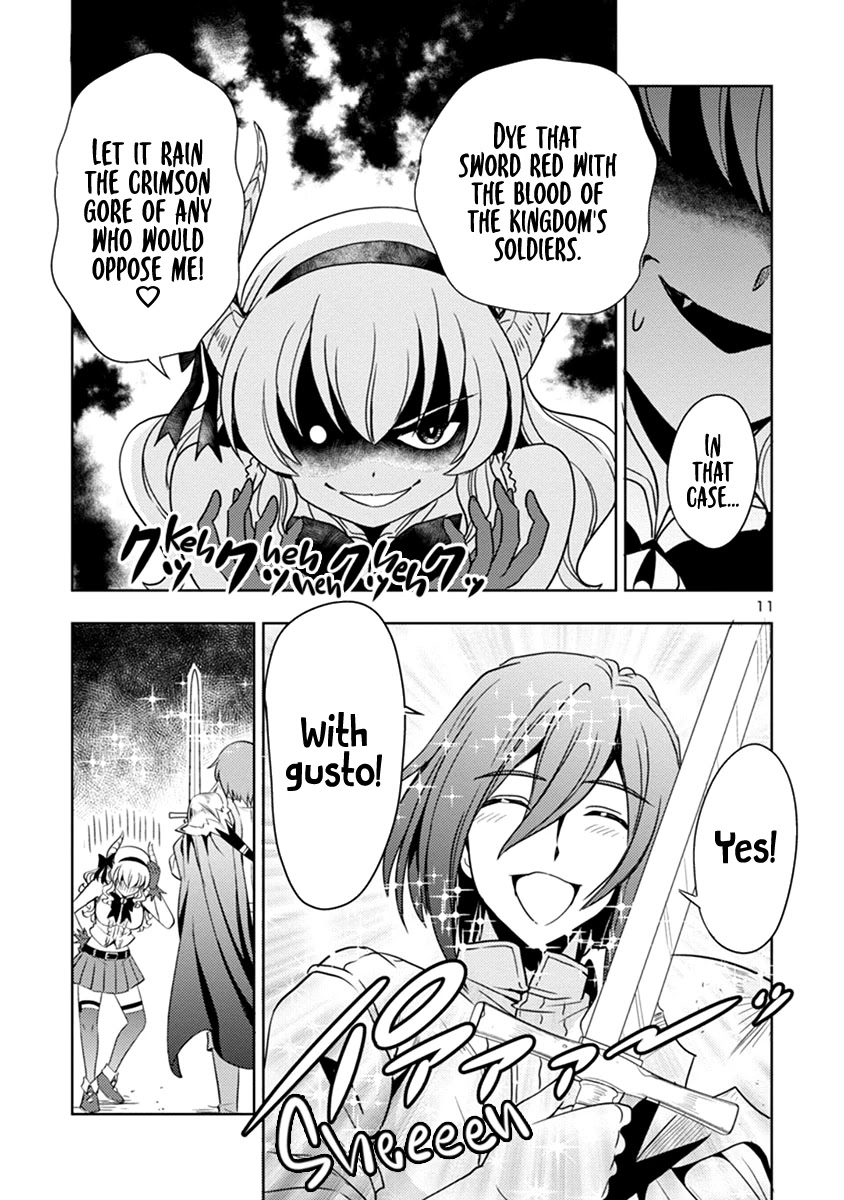 The Demon King's Daughter Is Way Too Easy Chapter 33 page 12 - Chapter 33