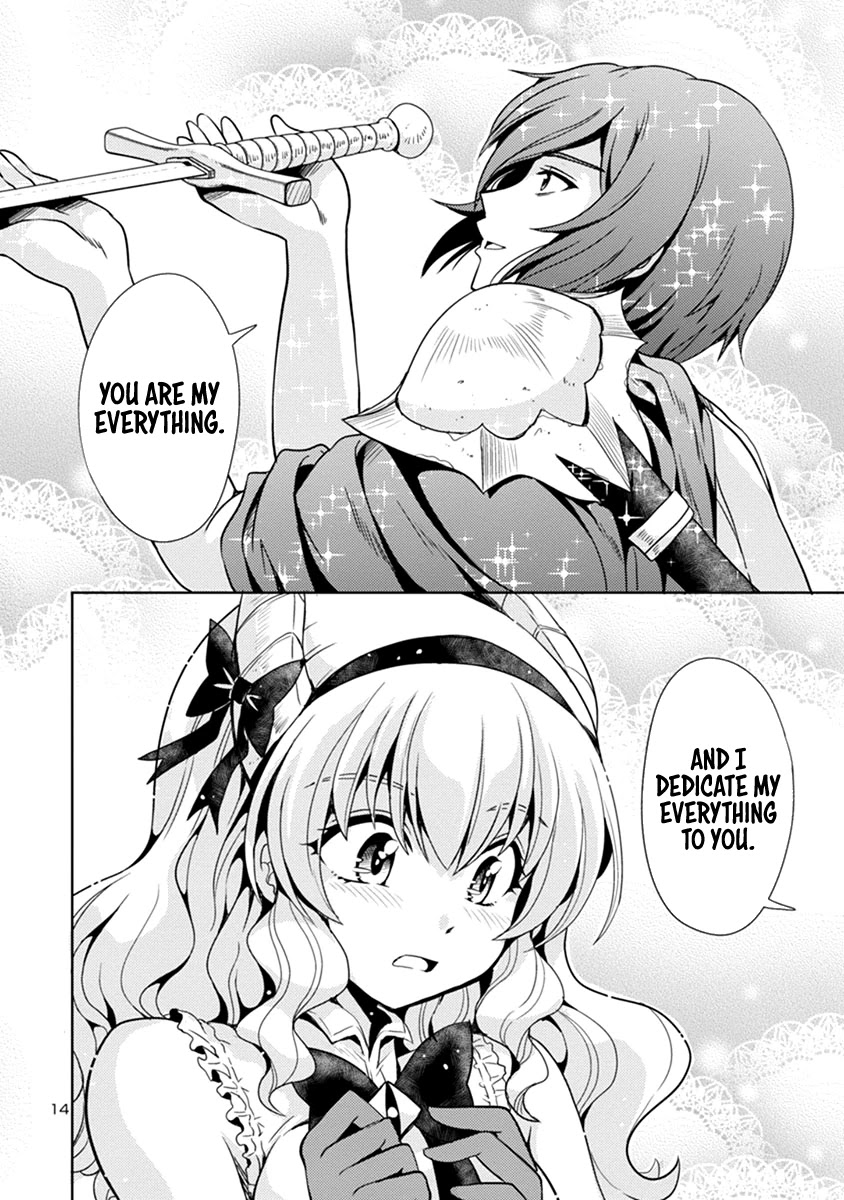 The Demon King's Daughter Is Way Too Easy Chapter 33 page 15 - Chapter 33