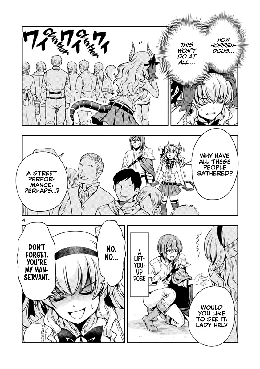 The Demon King's Daughter Is Way Too Easy Chapter 33 page 5 - Chapter 33