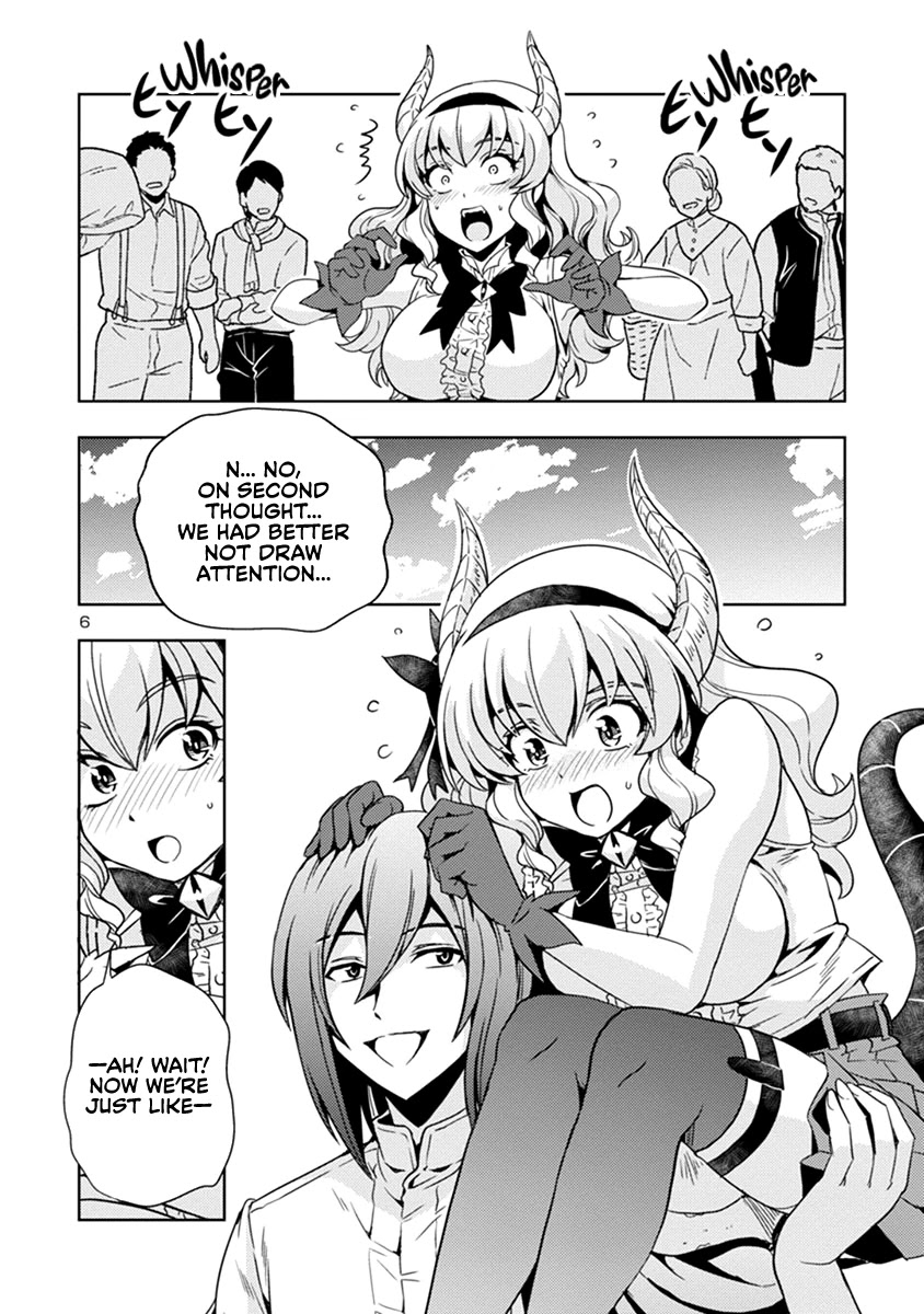 The Demon King's Daughter Is Way Too Easy Chapter 33 page 7 - Chapter 33