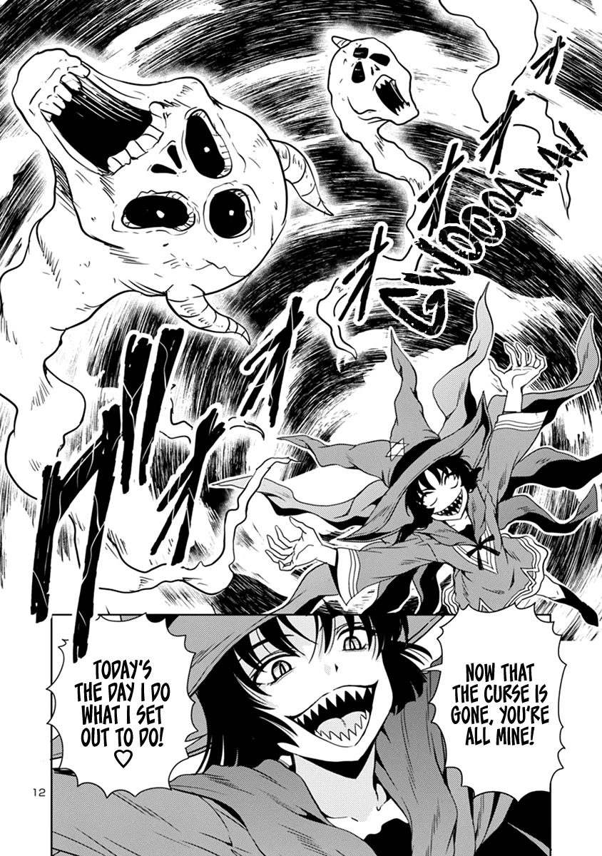 The Demon King's Daughter Is Way Too Easy Chapter 34 page 13 - Chapter 34
