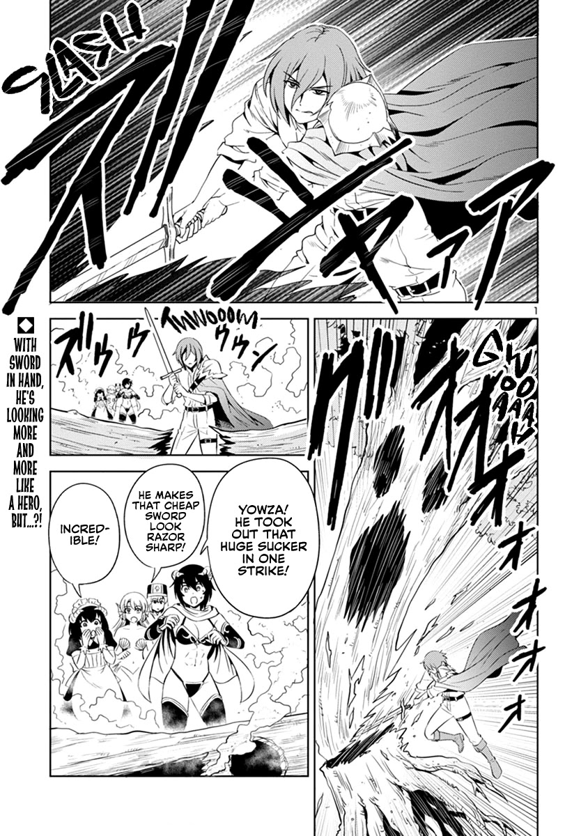 The Demon King's Daughter Is Way Too Easy Chapter 34 page 2 - Chapter 34