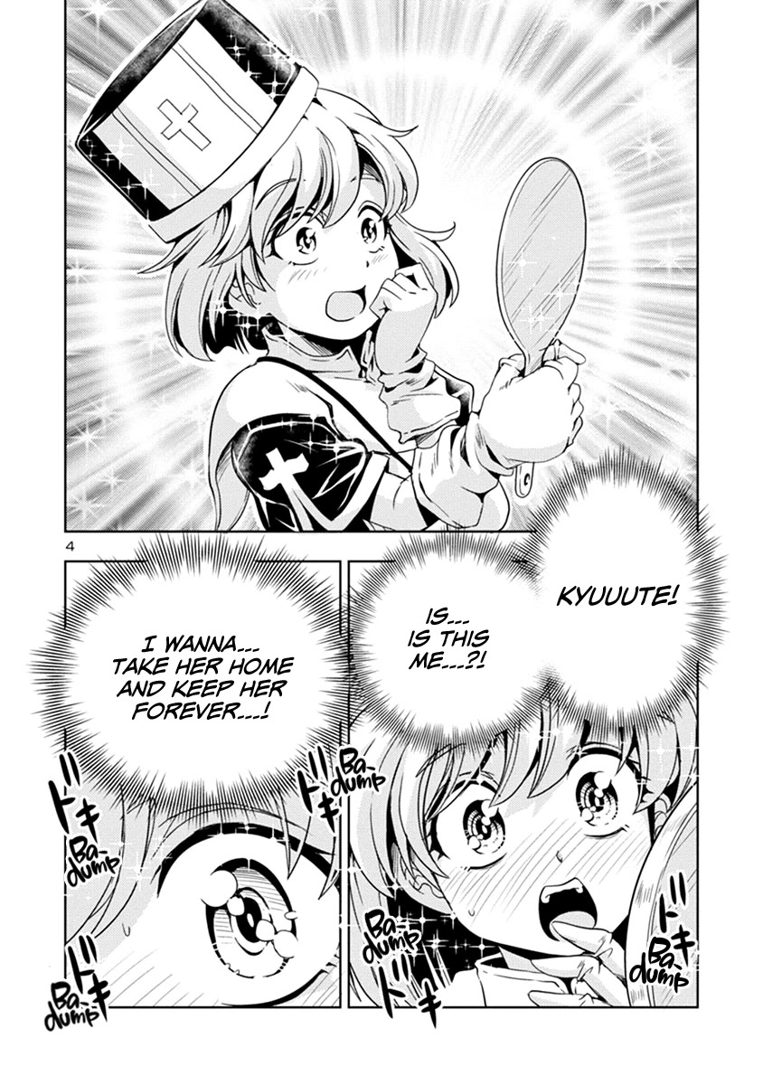 The Demon King's Daughter Is Way Too Easy Chapter 35 page 5 - Chapter 35