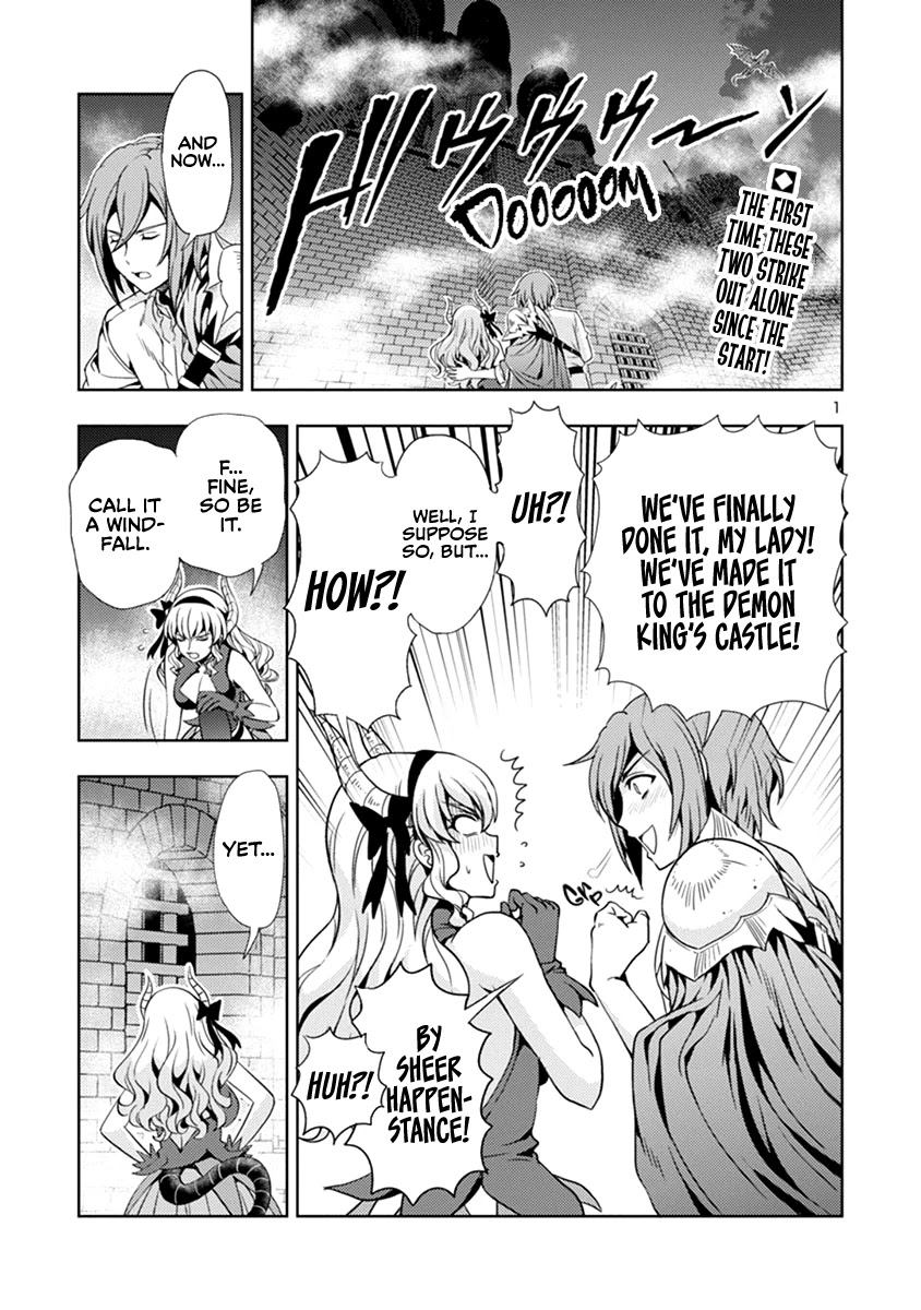The Demon King's Daughter Is Way Too Easy Chapter 36 page 2 - Chapter 36