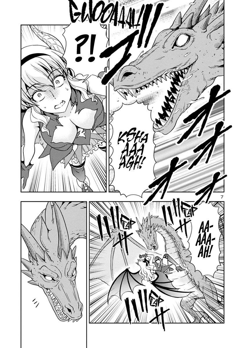 The Demon King's Daughter Is Way Too Easy Chapter 36 page 8 - Chapter 36