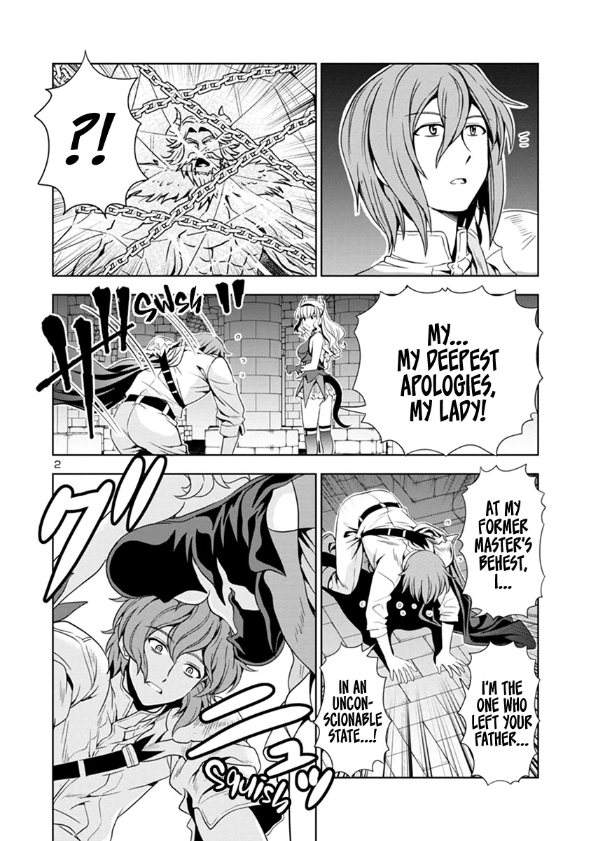 The Demon King's Daughter Is Way Too Easy Chapter 37 page 3 - Chapter 37