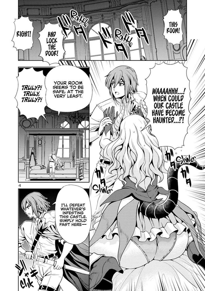The Demon King's Daughter Is Way Too Easy Chapter 37 page 5 - Chapter 37