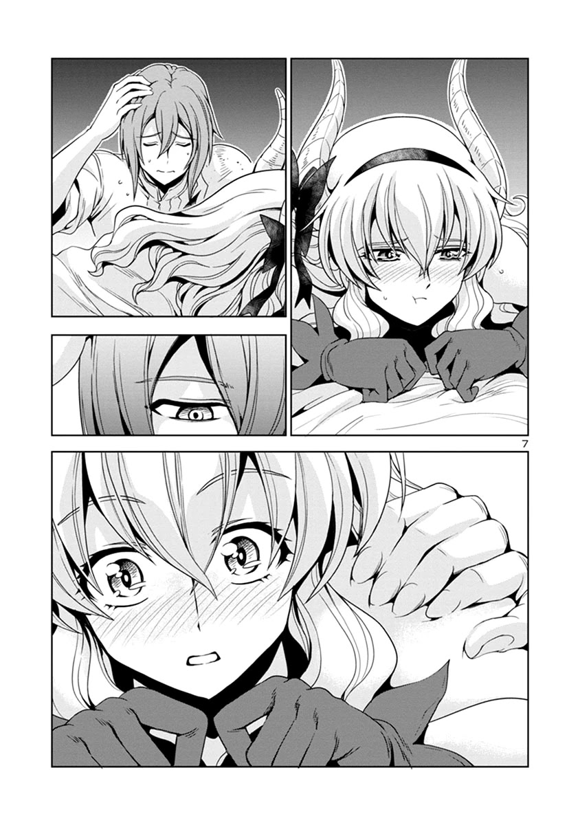 The Demon King's Daughter Is Way Too Easy Chapter 37 page 8 - Chapter 37
