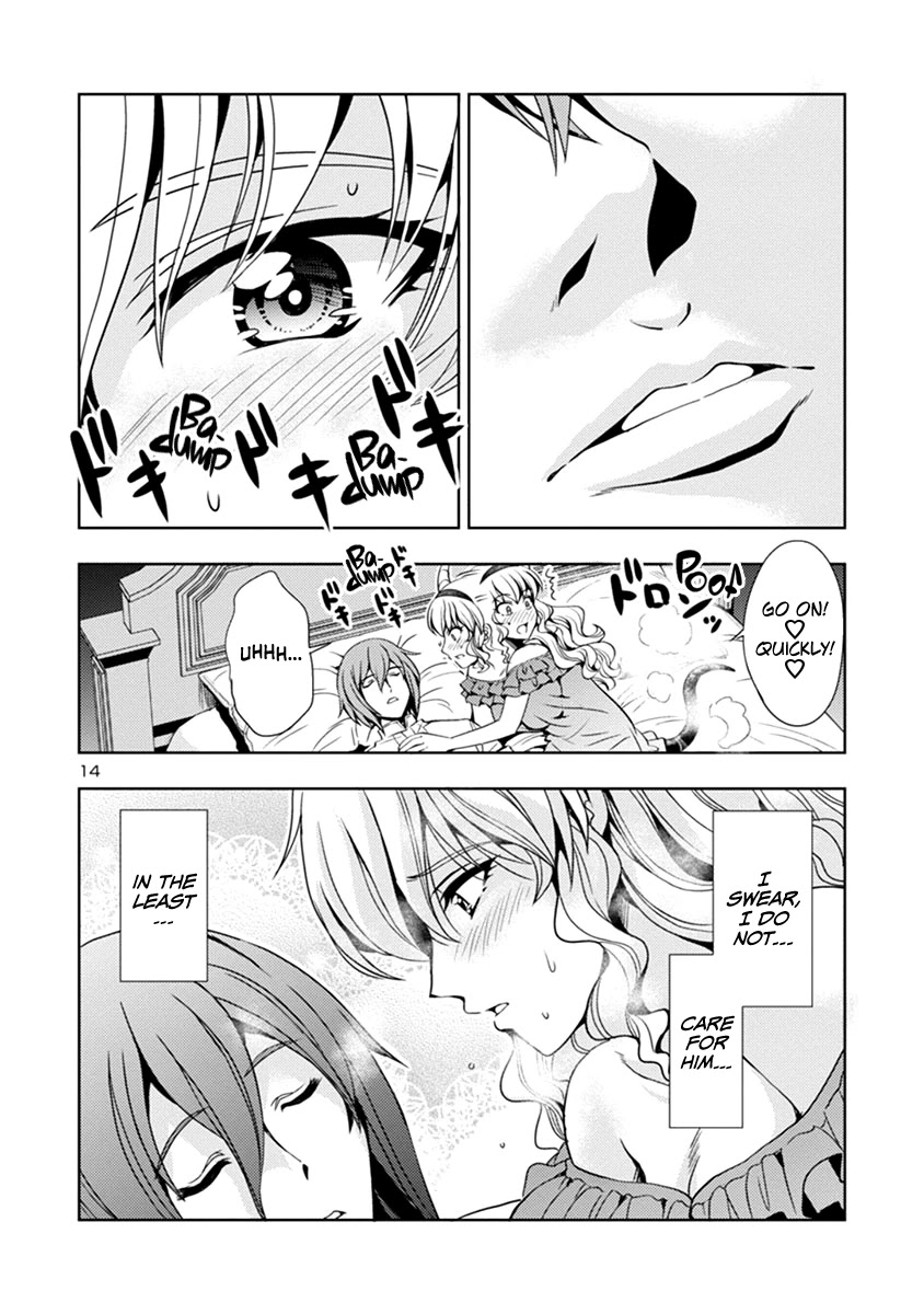 The Demon King's Daughter Is Way Too Easy Chapter 38 page 15 - Chapter 38