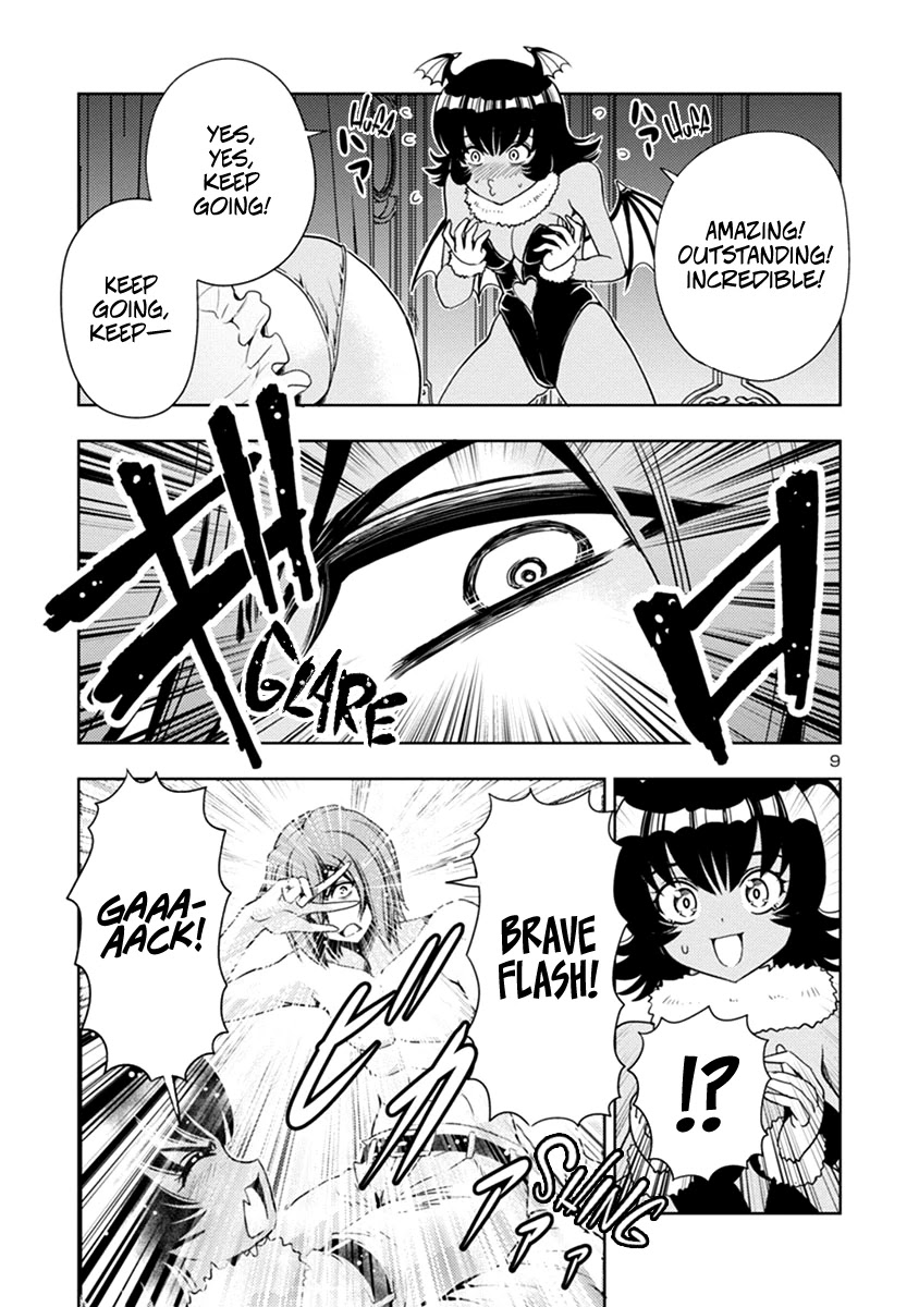 The Demon King's Daughter Is Way Too Easy Chapter 39 page 10 - Chapter 39
