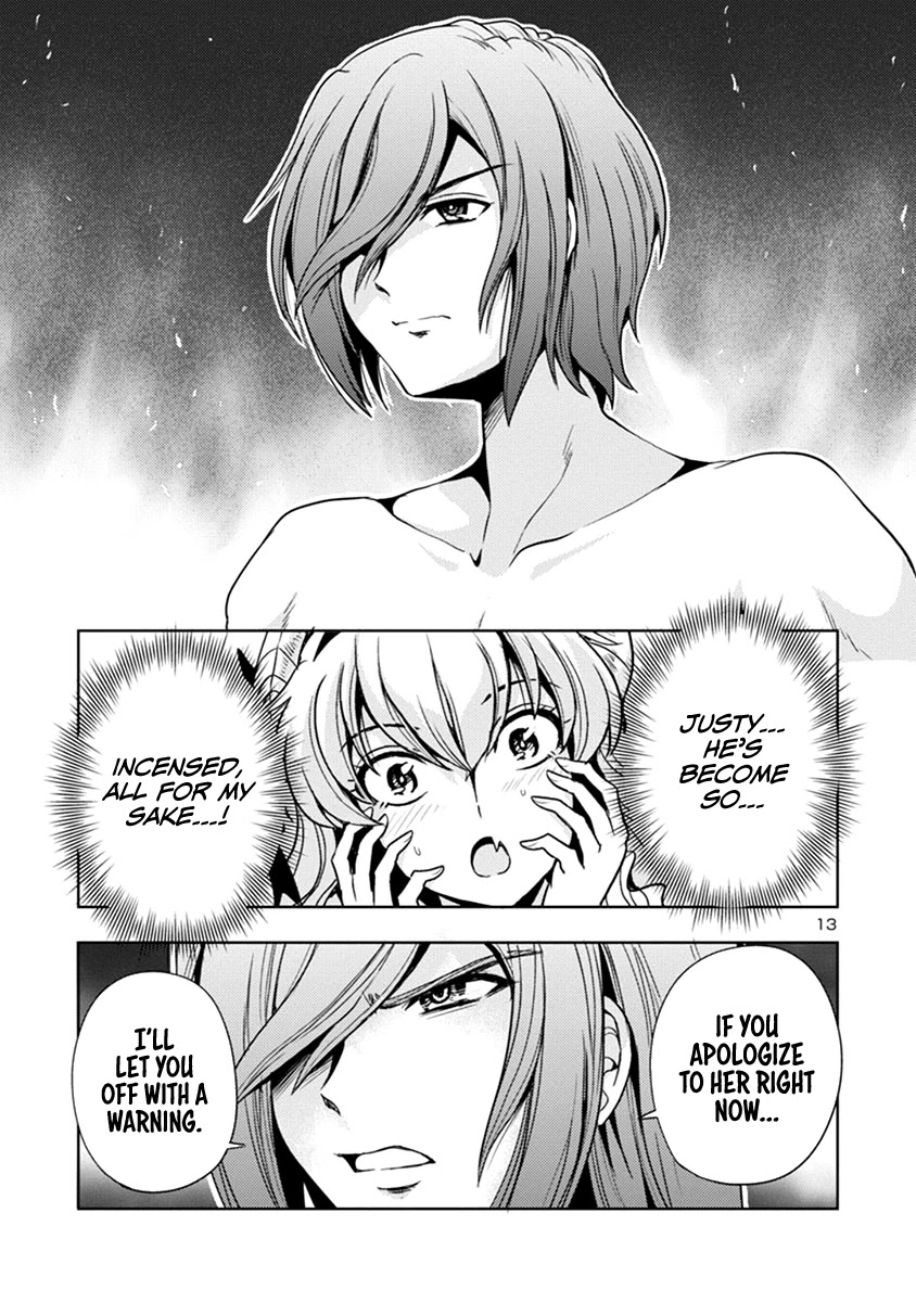The Demon King's Daughter Is Way Too Easy Chapter 39 page 14 - Chapter 39