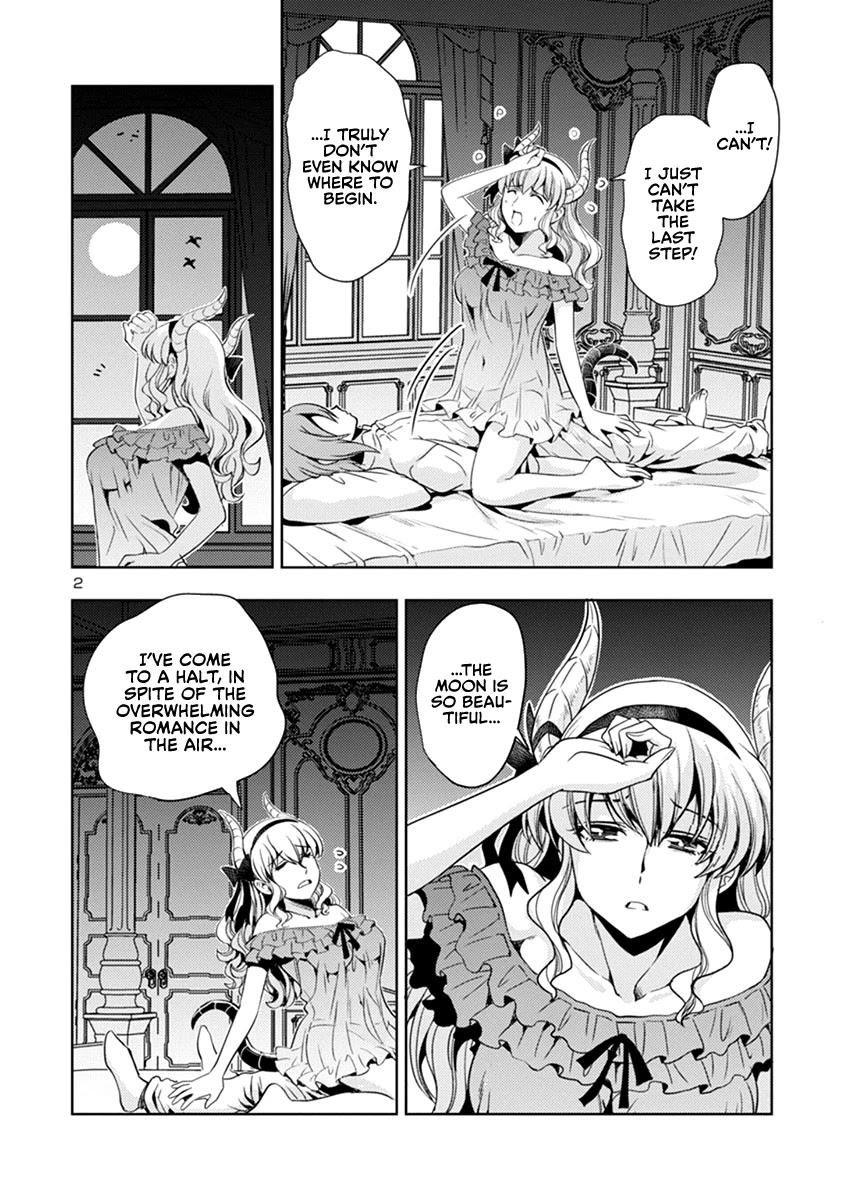 The Demon King's Daughter Is Way Too Easy Chapter 39 page 3 - Chapter 39
