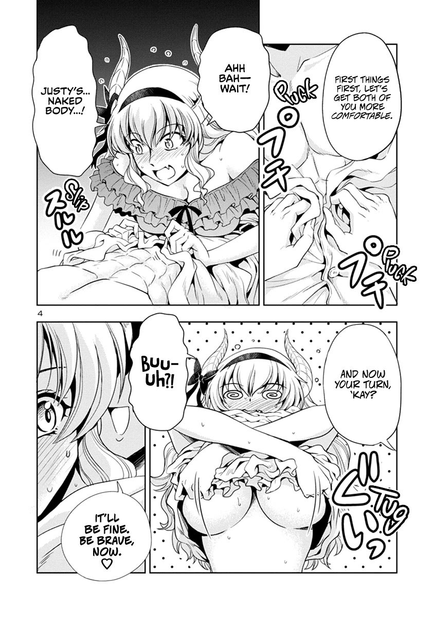 The Demon King's Daughter Is Way Too Easy Chapter 39 page 5 - Chapter 39