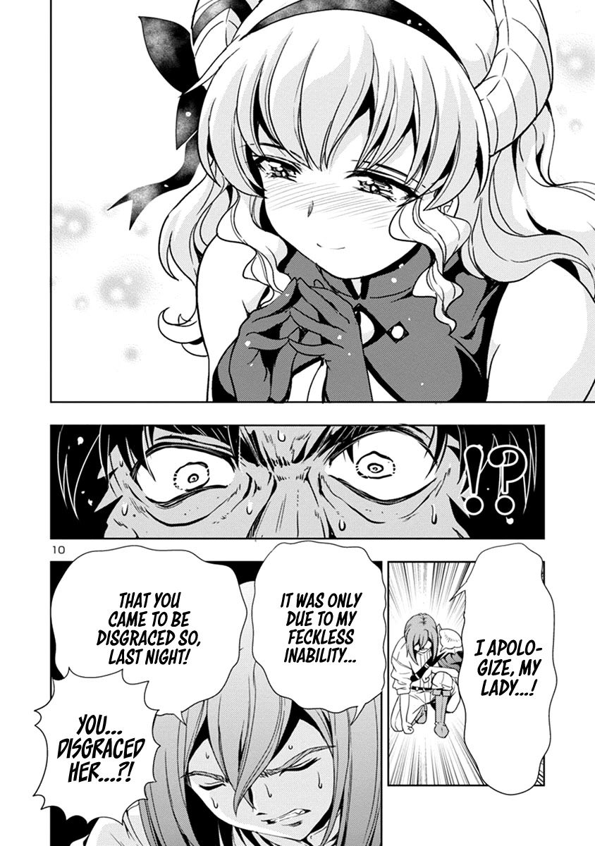 The Demon King's Daughter Is Way Too Easy Chapter 40 page 11 - Chapter 40
