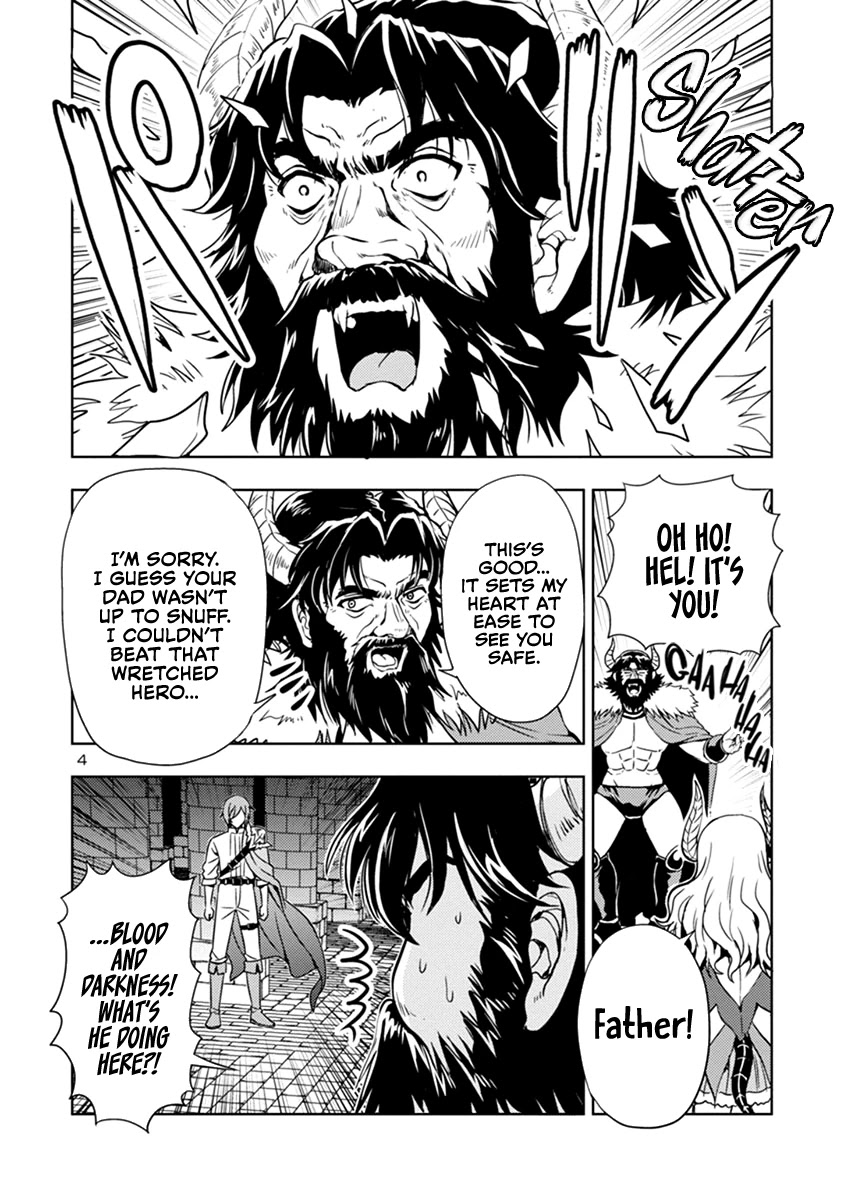 The Demon King's Daughter Is Way Too Easy Chapter 40 page 5 - Chapter 40