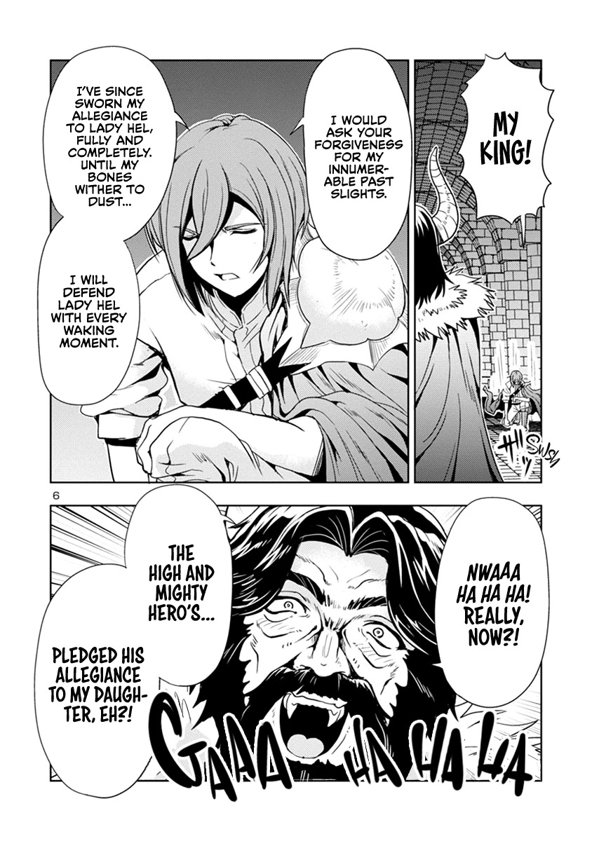 The Demon King's Daughter Is Way Too Easy Chapter 40 page 7 - Chapter 40