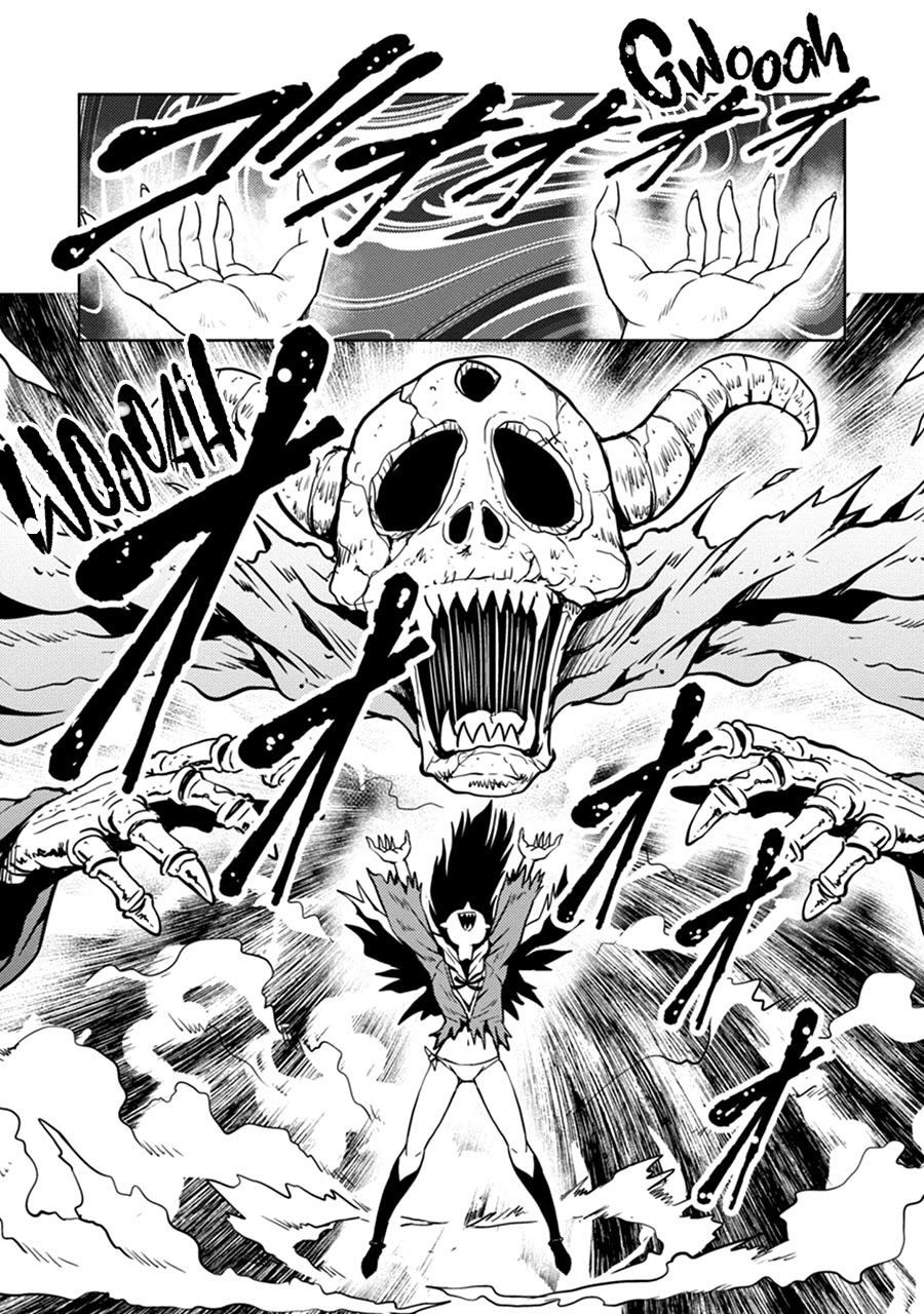 The Demon King's Daughter Is Way Too Easy Chapter 41 page 13 - Chapter 41
