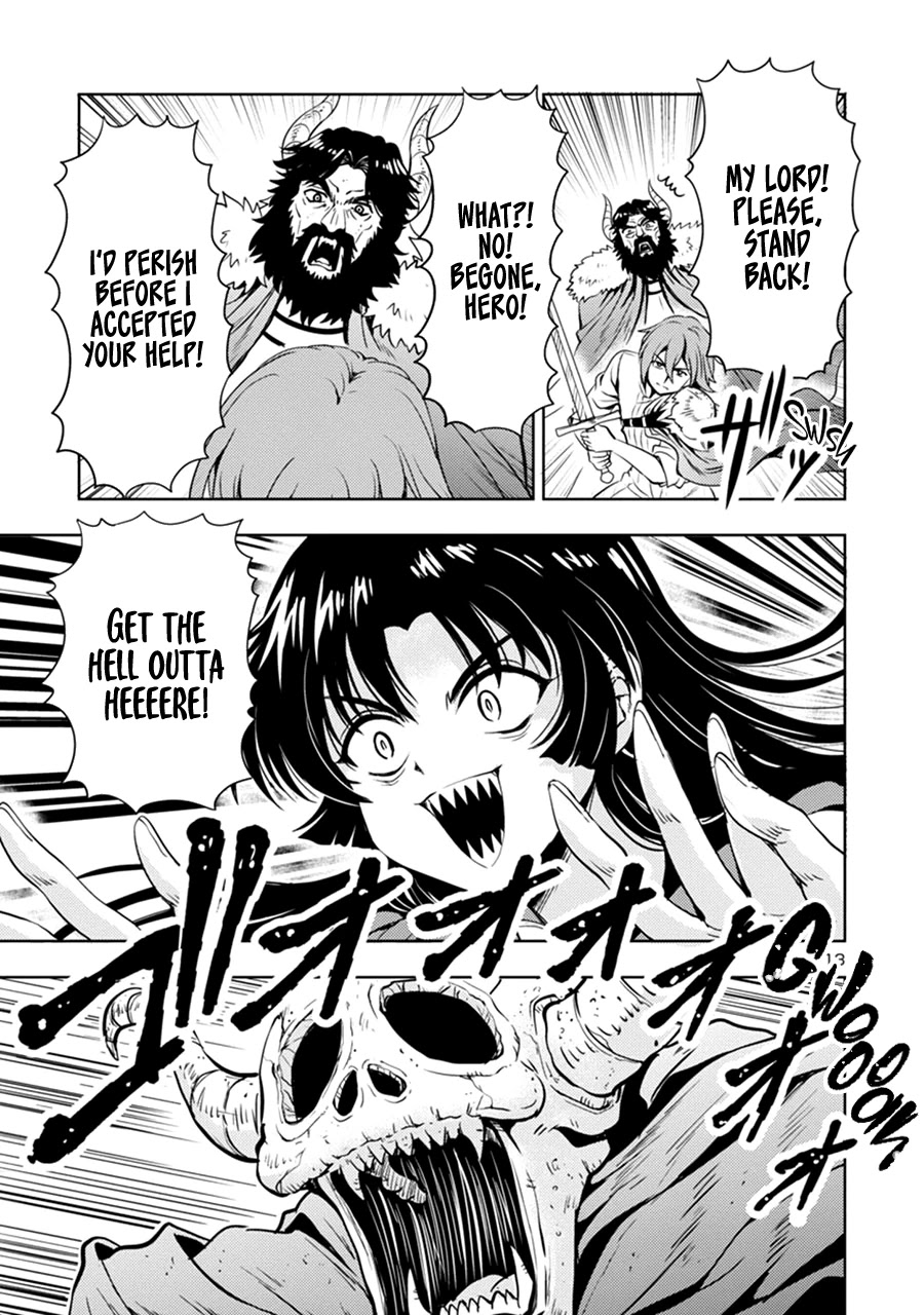 The Demon King's Daughter Is Way Too Easy Chapter 41 page 14 - Chapter 41