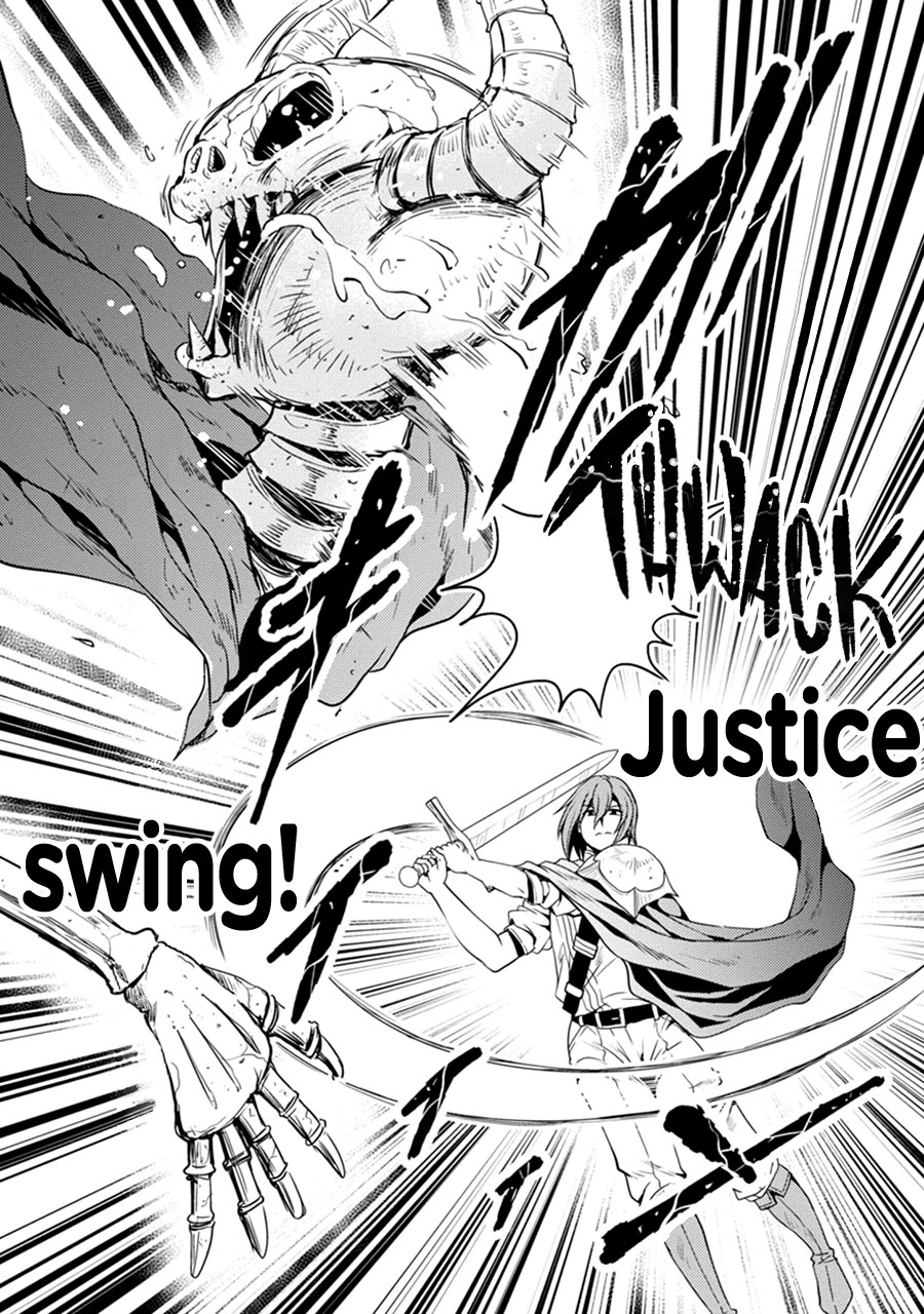 The Demon King's Daughter Is Way Too Easy Chapter 41 page 15 - Chapter 41