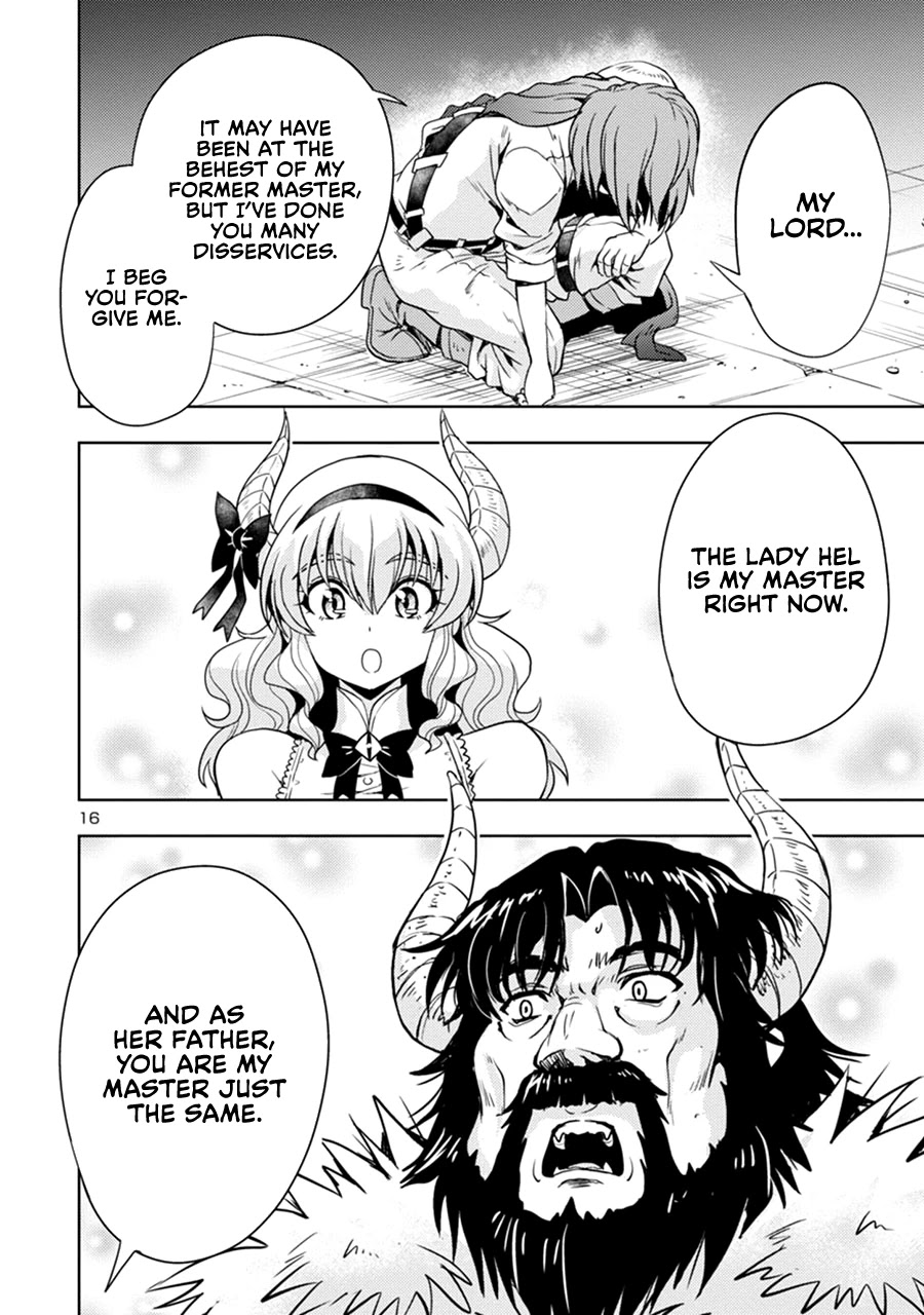 The Demon King's Daughter Is Way Too Easy Chapter 41 page 17 - Chapter 41