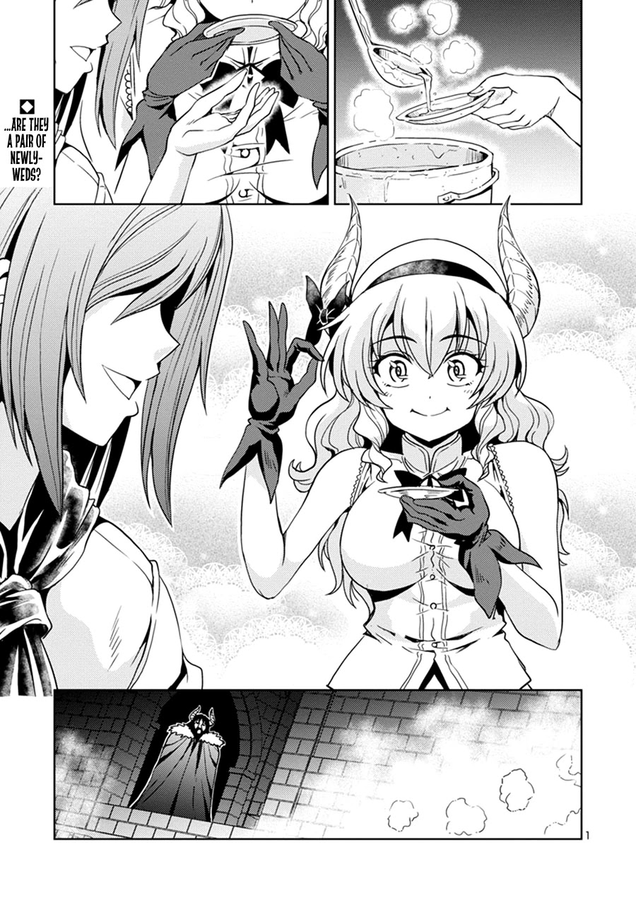 The Demon King's Daughter Is Way Too Easy Chapter 41 page 2 - Chapter 41