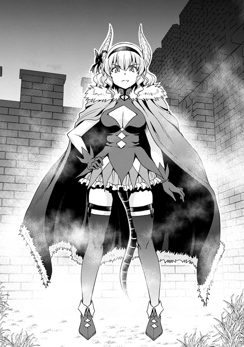 The Demon King's Daughter Is Way Too Easy Chapter 42 page 11 - Chapter 42