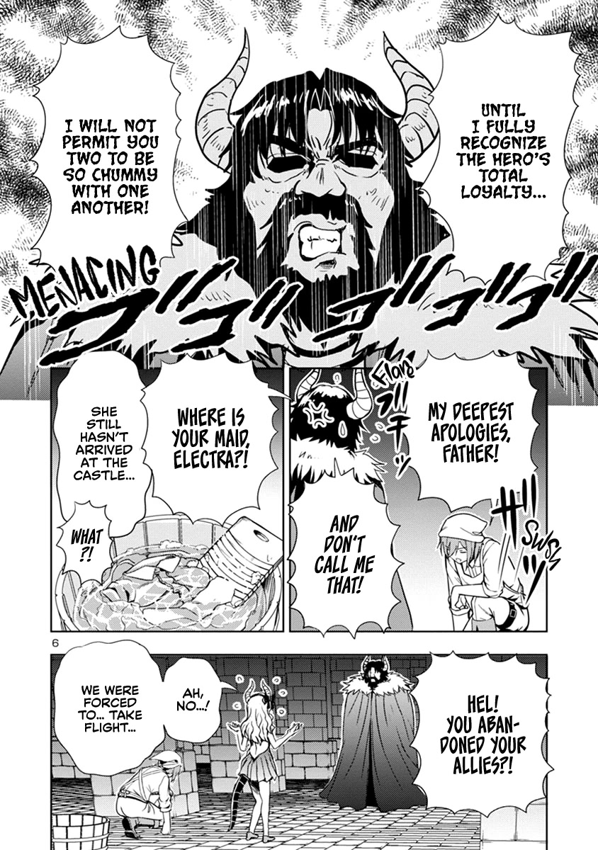 The Demon King's Daughter Is Way Too Easy Chapter 42 page 7 - Chapter 42