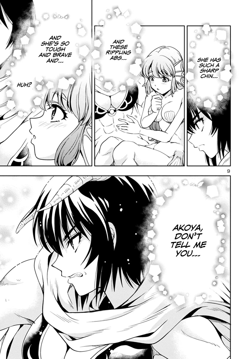 The Demon King's Daughter Is Way Too Easy Chapter 43 page 10 - Chapter 43