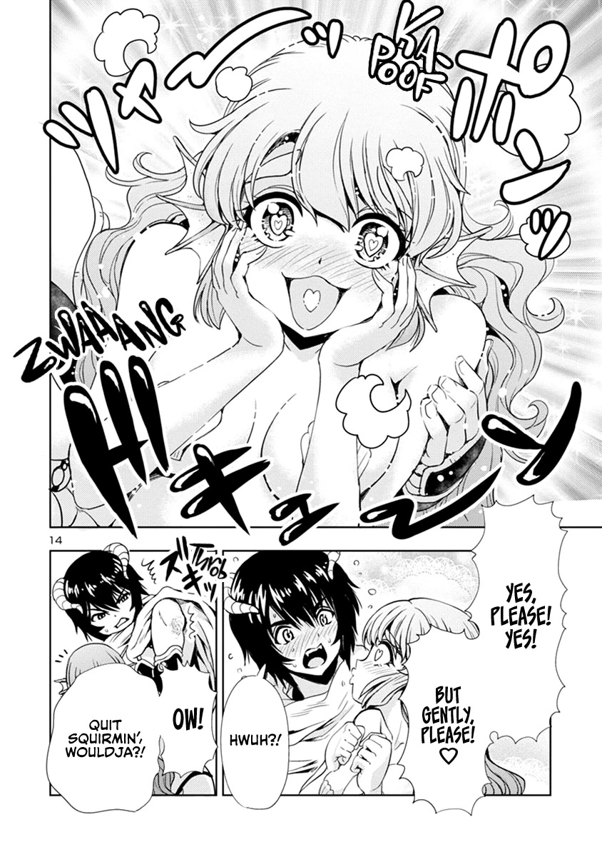 The Demon King's Daughter Is Way Too Easy Chapter 43 page 15 - Chapter 43