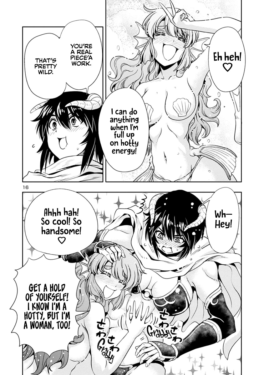 The Demon King's Daughter Is Way Too Easy Chapter 43 page 17 - Chapter 43