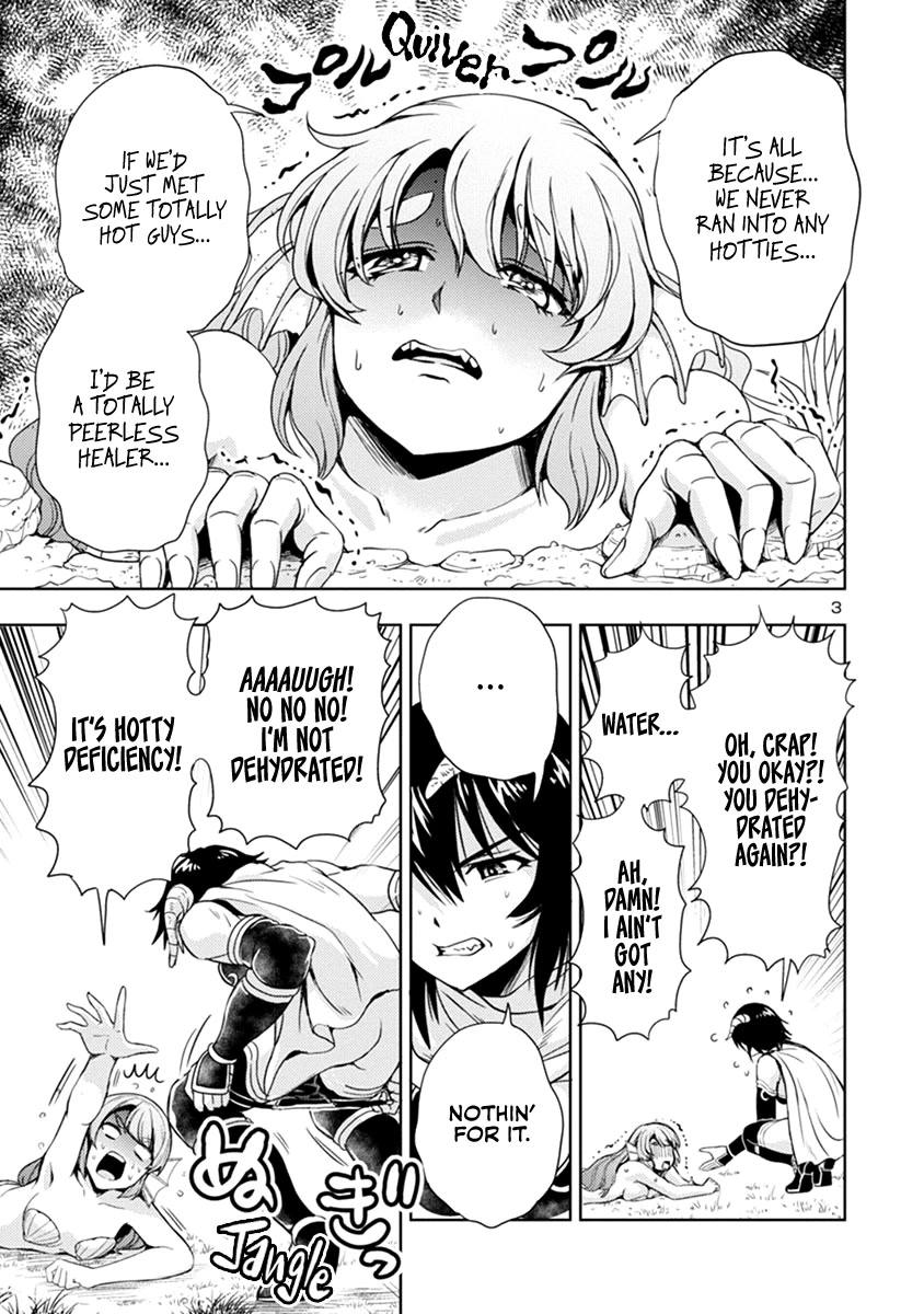 The Demon King's Daughter Is Way Too Easy Chapter 43 page 4 - Chapter 43