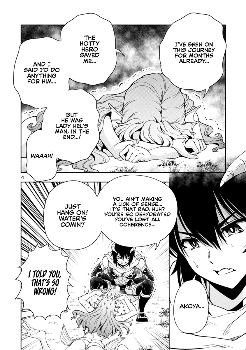 The Demon King's Daughter Is Way Too Easy Chapter 43 page 5 - Chapter 43