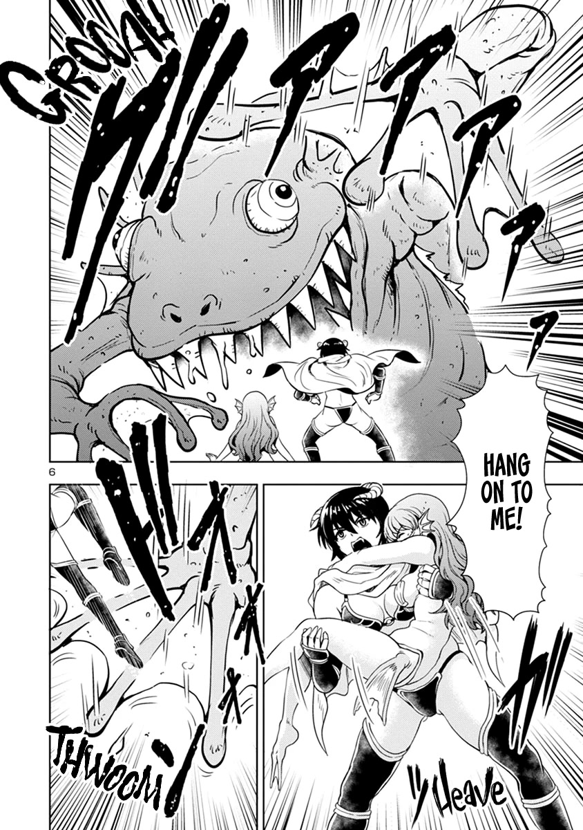 The Demon King's Daughter Is Way Too Easy Chapter 43 page 7 - Chapter 43