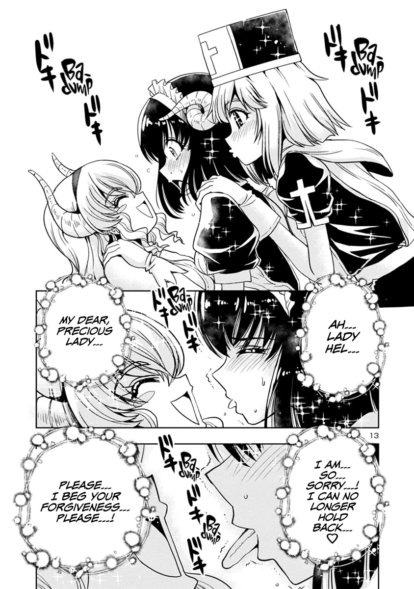 The Demon King's Daughter Is Way Too Easy Chapter 44 page 13 - Chapter 44