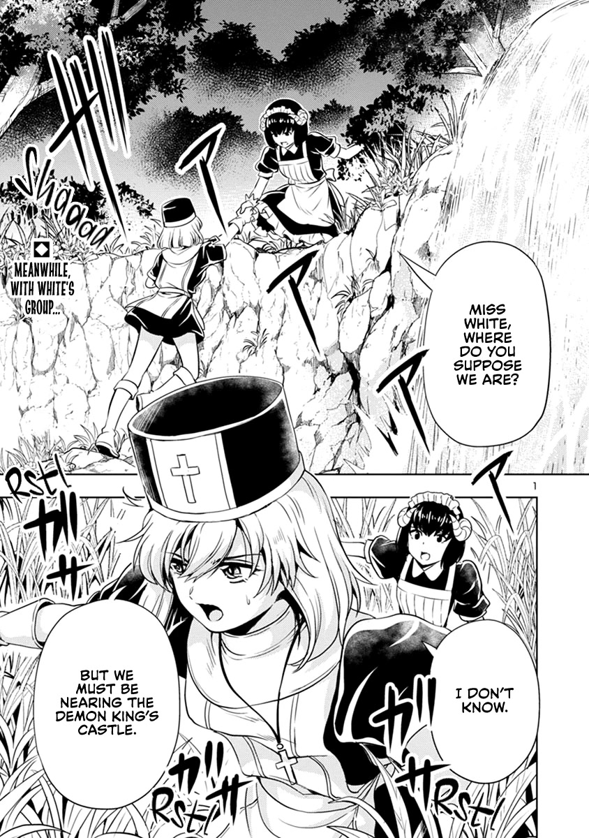 The Demon King's Daughter Is Way Too Easy Chapter 44 page 2 - Chapter 44