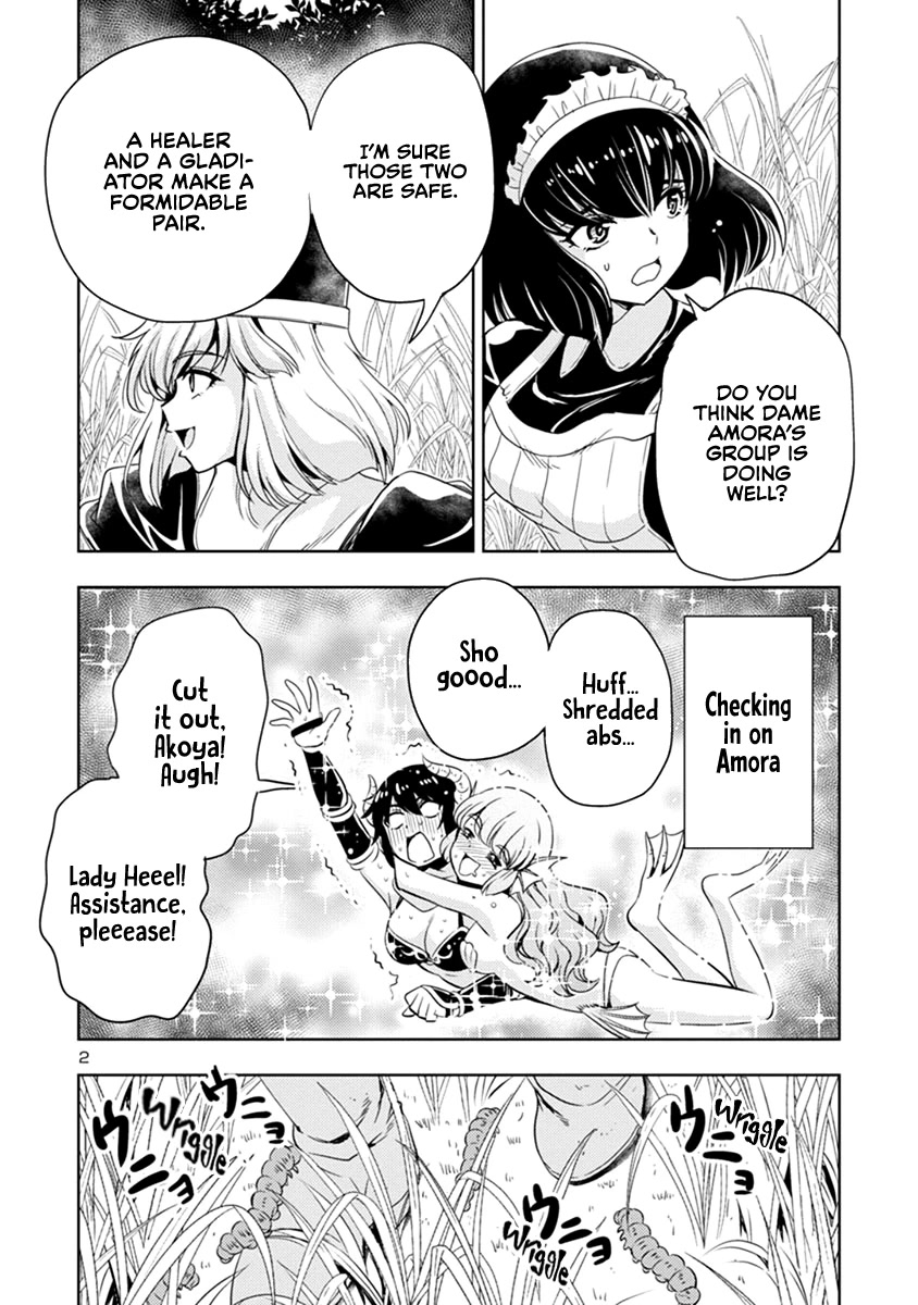 The Demon King's Daughter Is Way Too Easy Chapter 44 page 3 - Chapter 44