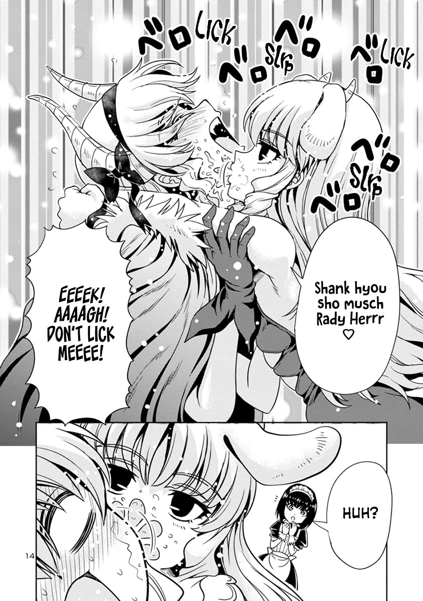 The Demon King's Daughter Is Way Too Easy Chapter 45 page 15 - Chapter 45