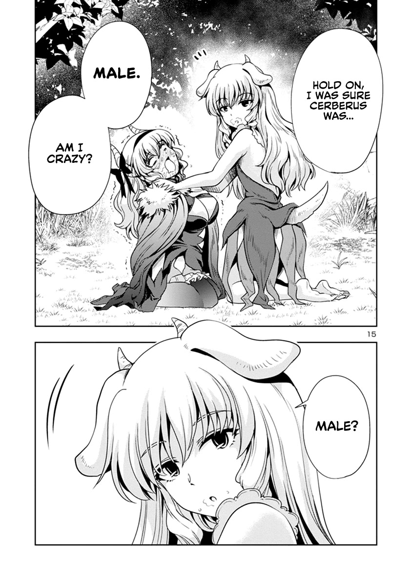 The Demon King's Daughter Is Way Too Easy Chapter 45 page 16 - Chapter 45