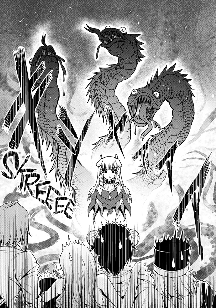 The Demon King's Daughter Is Way Too Easy Chapter 45 page 18 - Chapter 45
