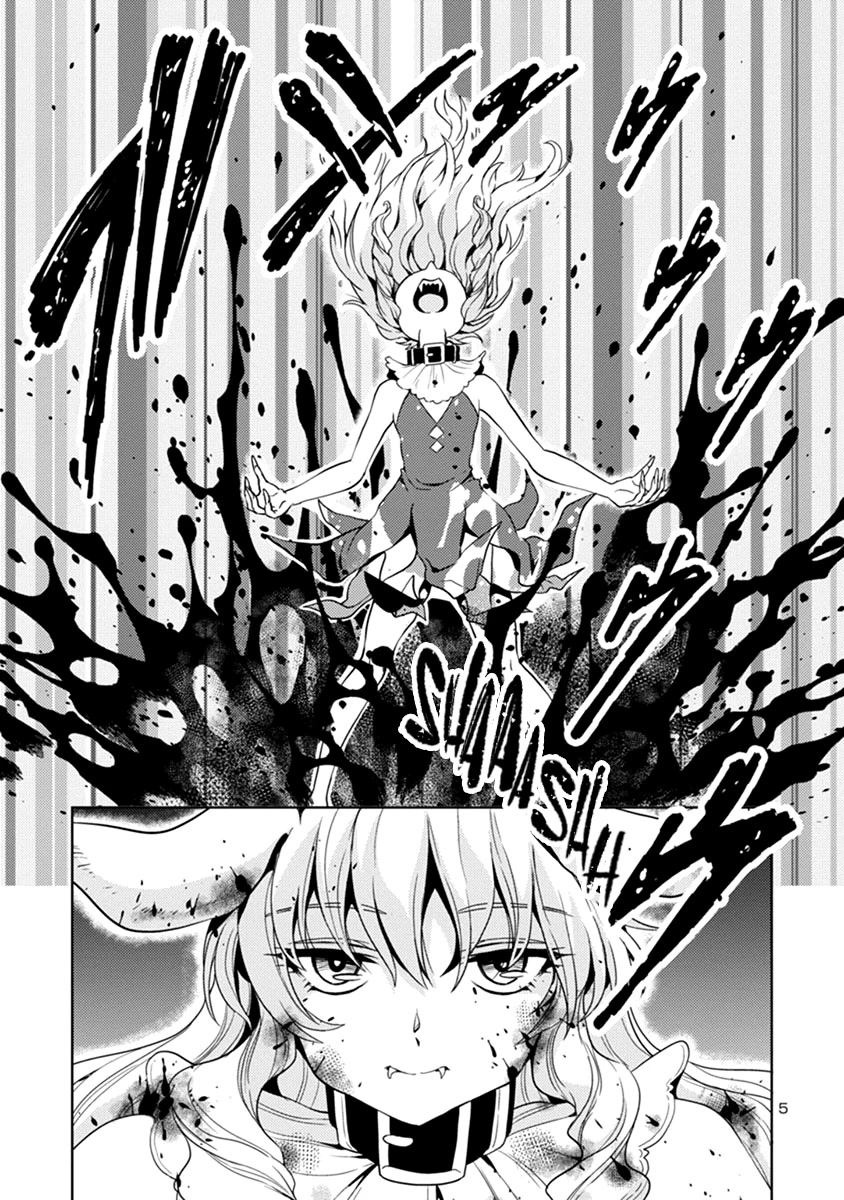 The Demon King's Daughter Is Way Too Easy Chapter 45 page 6 - Chapter 45