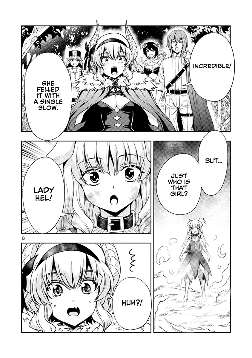 The Demon King's Daughter Is Way Too Easy Chapter 45 page 7 - Chapter 45