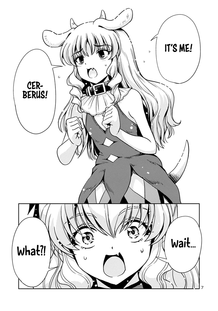 The Demon King's Daughter Is Way Too Easy Chapter 45 page 8 - Chapter 45