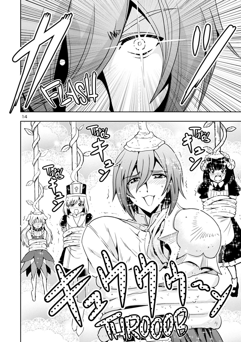 The Demon King's Daughter Is Way Too Easy Chapter 46 page 15 - Chapter 46