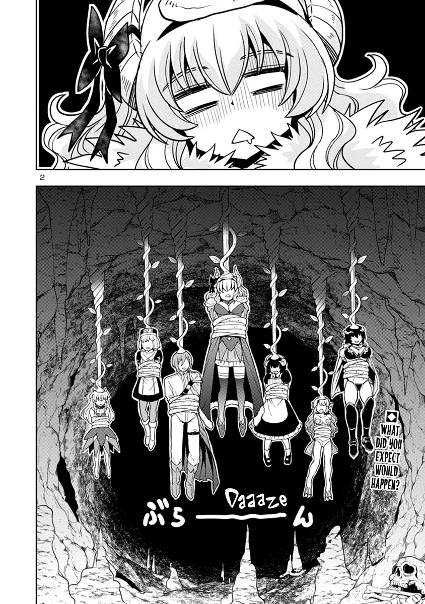 The Demon King's Daughter Is Way Too Easy Chapter 46 page 3 - Chapter 46