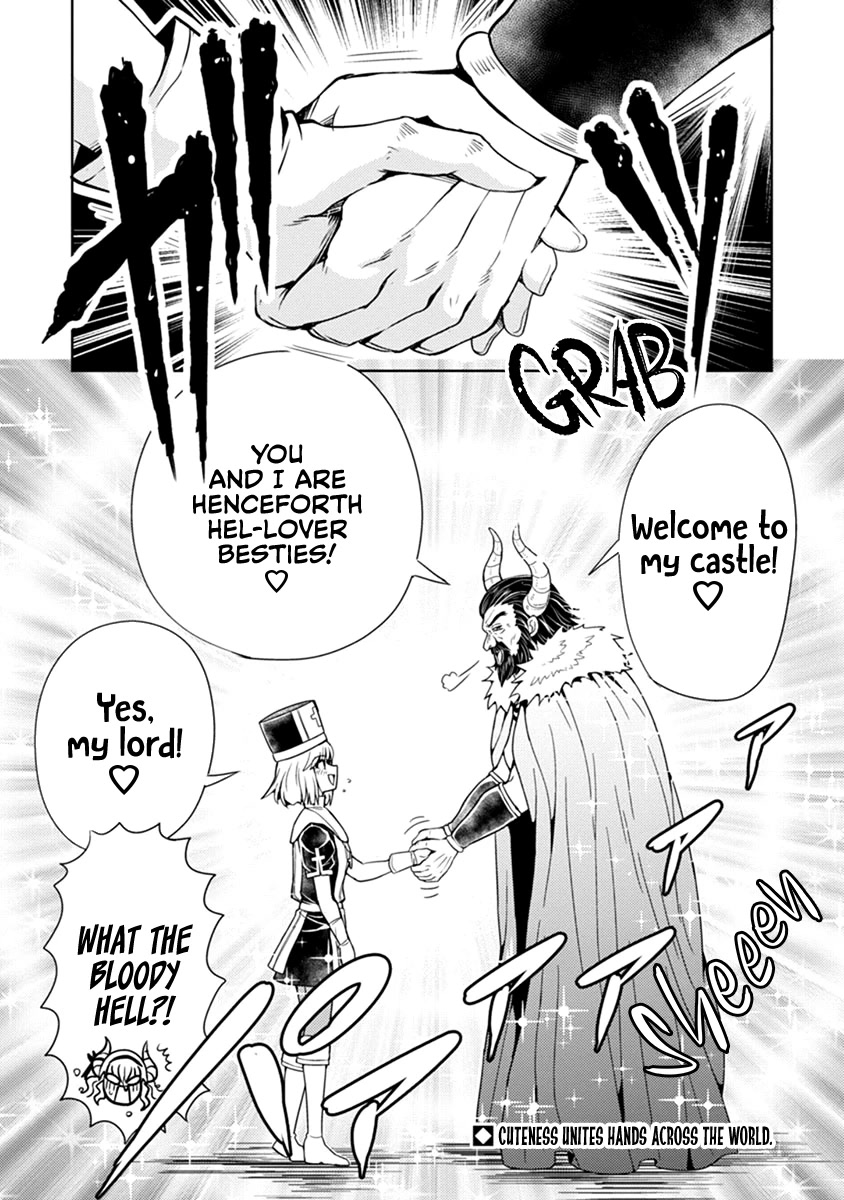 The Demon King's Daughter Is Way Too Easy Chapter 47 page 17 - Chapter 47