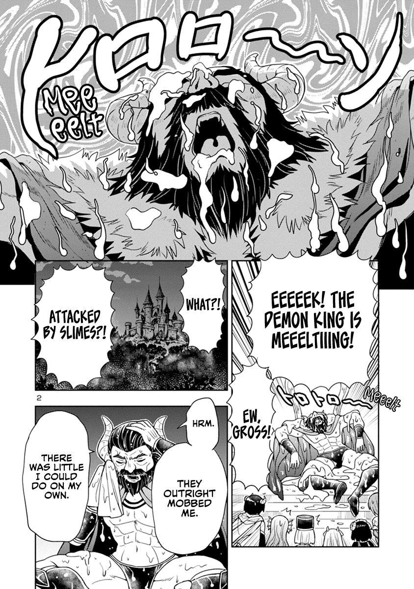 The Demon King's Daughter Is Way Too Easy Chapter 47 page 3 - Chapter 47