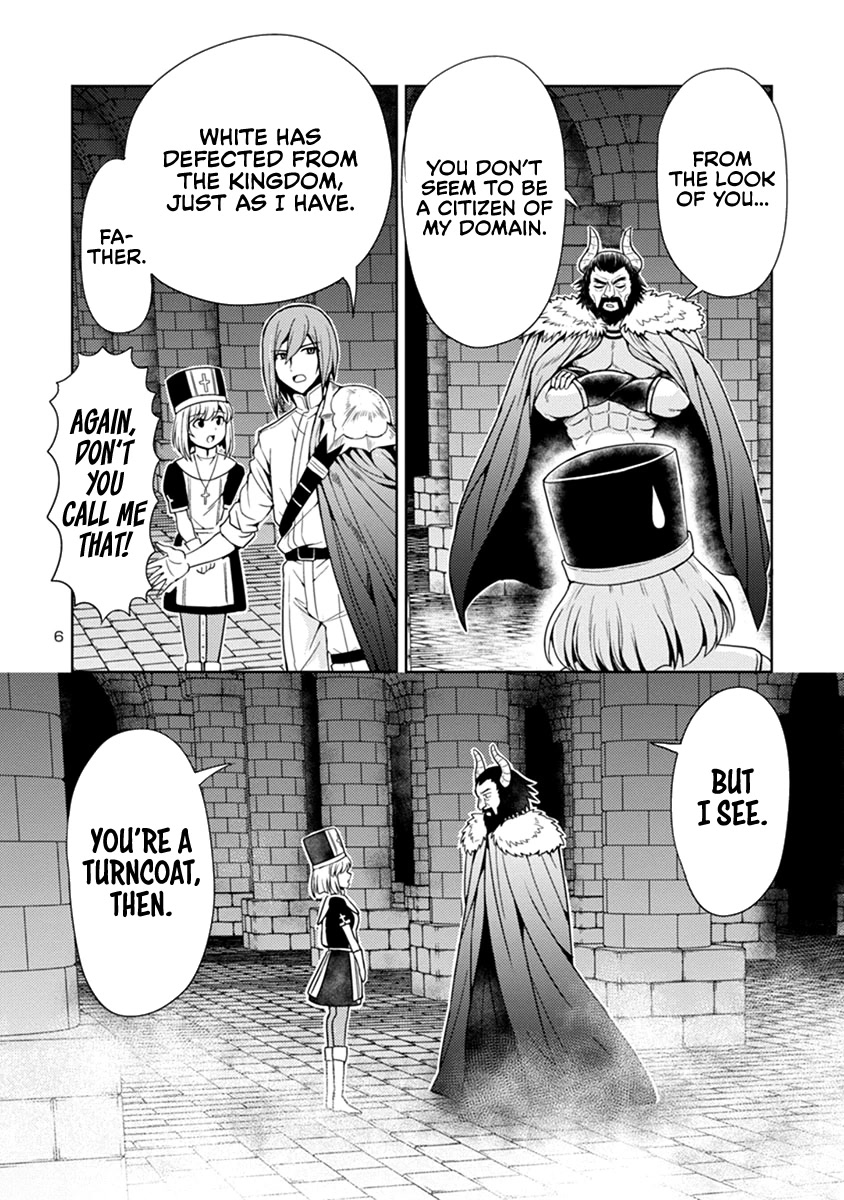 The Demon King's Daughter Is Way Too Easy Chapter 47 page 7 - Chapter 47