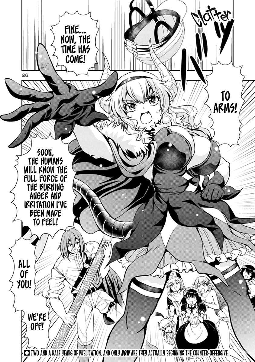 The Demon King's Daughter Is Way Too Easy Chapter 48 page 27 - Chapter 48