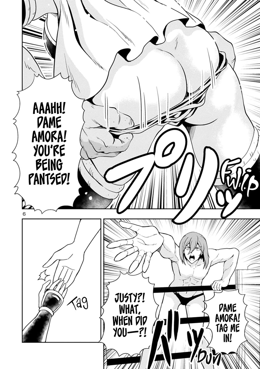 The Demon King's Daughter Is Way Too Easy Chapter 48 page 7 - Chapter 48